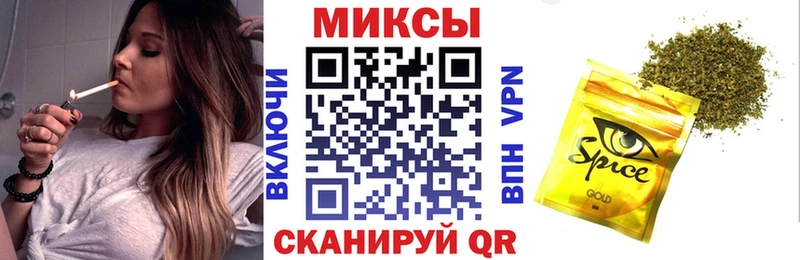БУТИРАТ GHB  Купить  Чаплыгин 