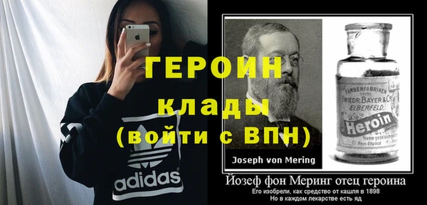 СК Магадан