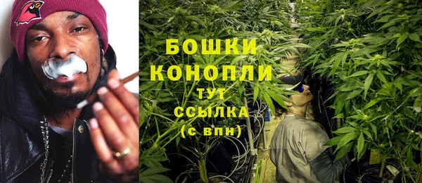 кокаин перу Майский