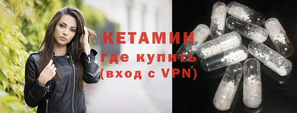 гашиш Магас