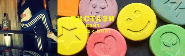 СК Магадан