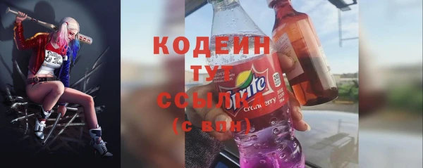 гашиш Магас