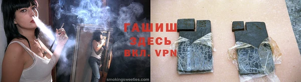 кокаин перу Майский