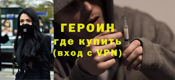 СК Магадан