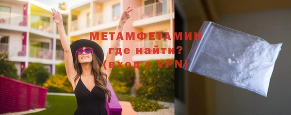 СК Магадан