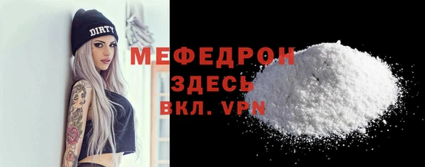 кокаин перу Майский