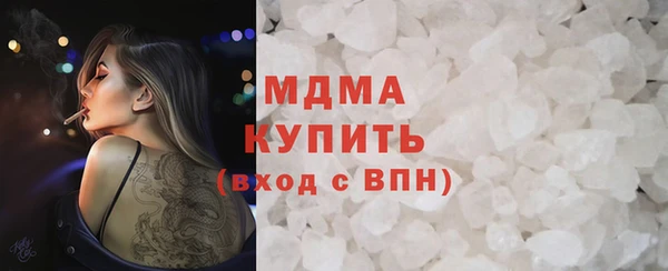 СК Магадан