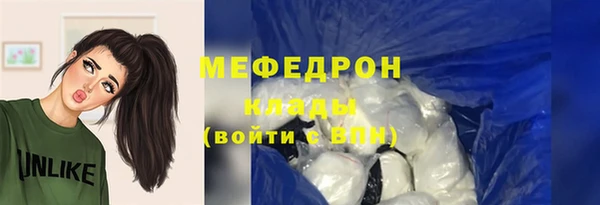 кокаин перу Майский