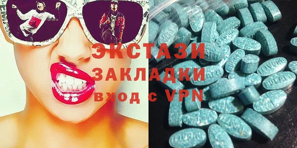 СК Магадан