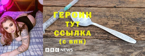 кокаин перу Майский