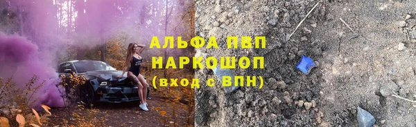 кокаин перу Майский