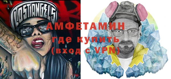мет Мегион