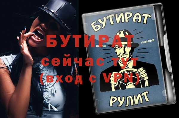 кокаин перу Майский
