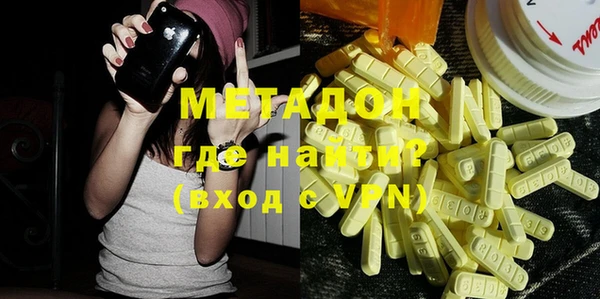 СК Магадан