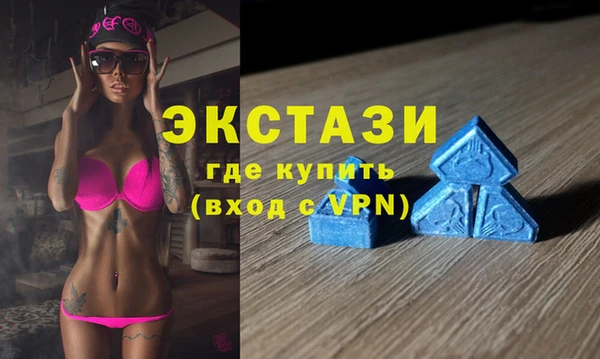 кокаин перу Майский