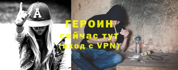 СК Магадан