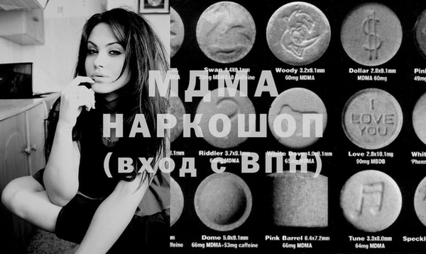 гашиш Магас