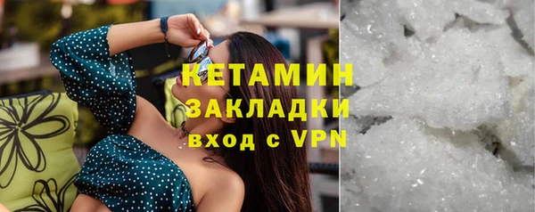 СК Магадан