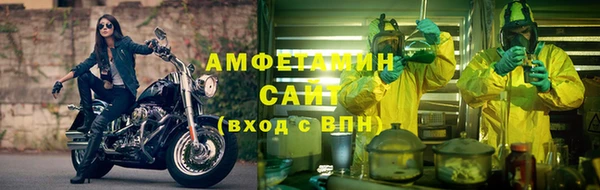 кокаин перу Майский