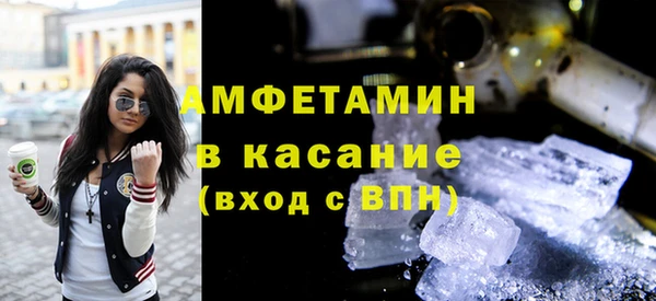 СК Магадан