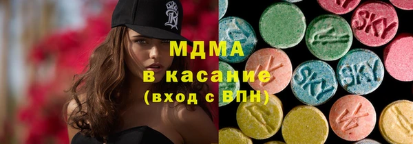 гашиш Магас