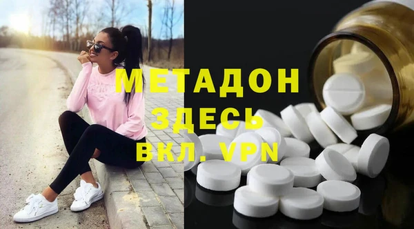 кокаин перу Майский